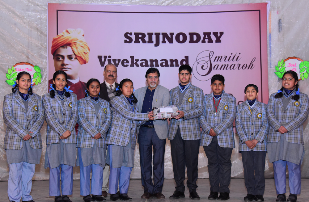 Ceremony of Srijnoday 2018 – Vivekanand Smiriti Samaroh