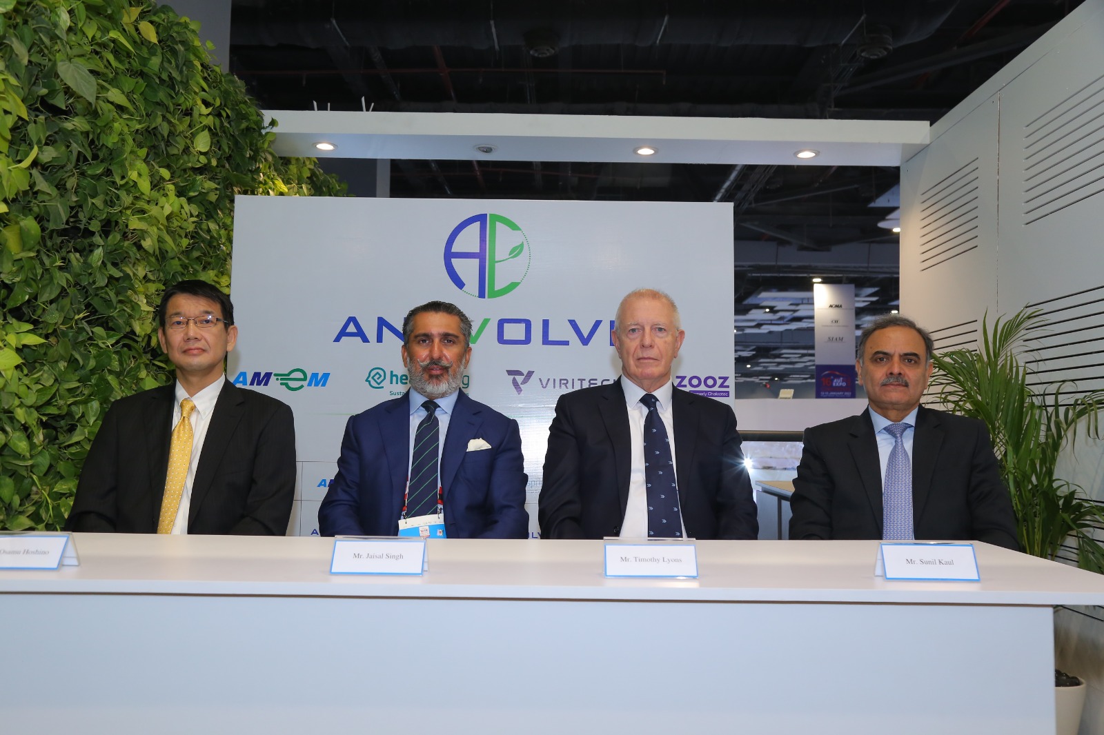 The launch of ANEVOLVEImage