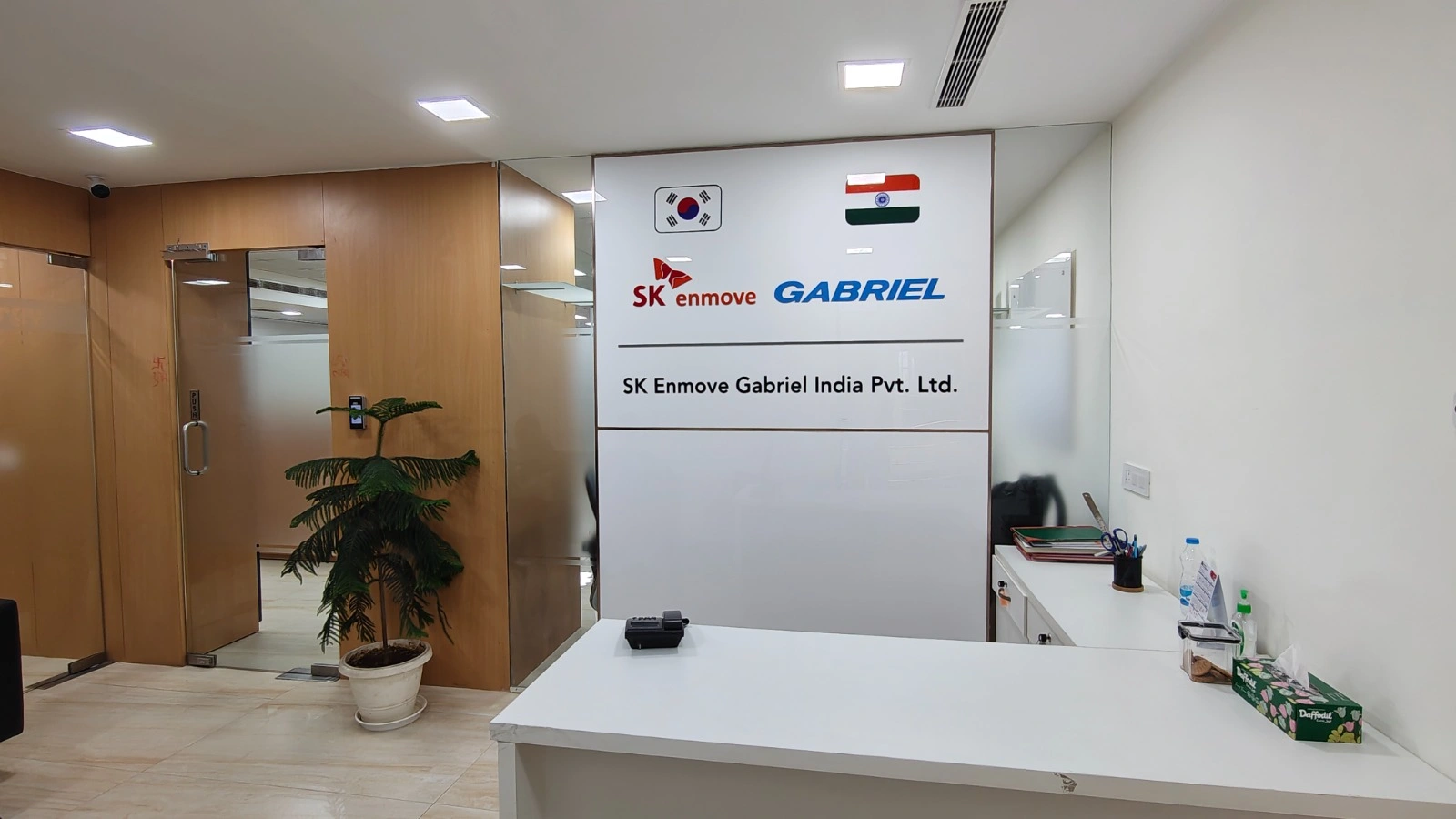 <span> SK-Enmove Gabriel Products </span>BannerImage