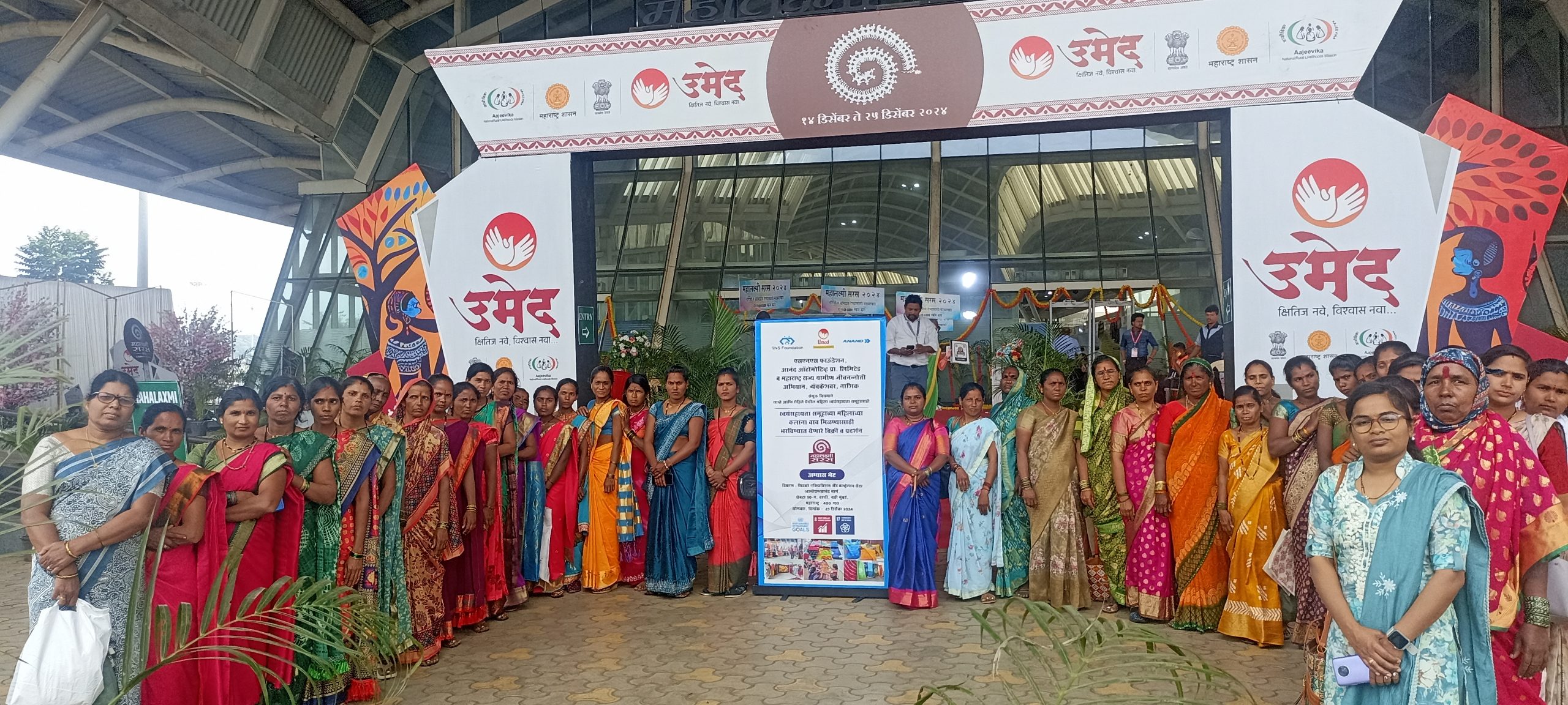 Empowering Women Through Sustainable Livelihoods