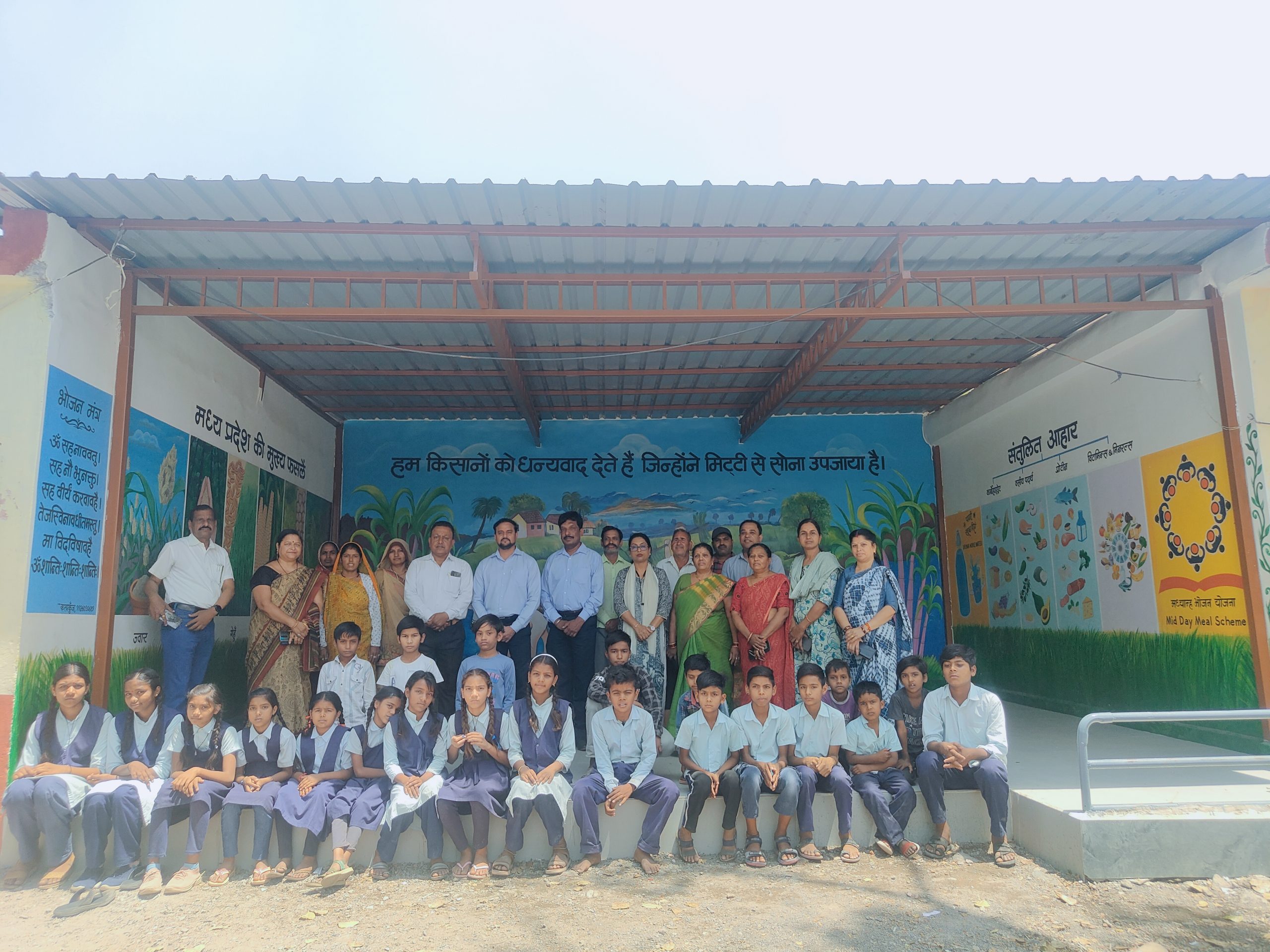 Advancing Quality Education