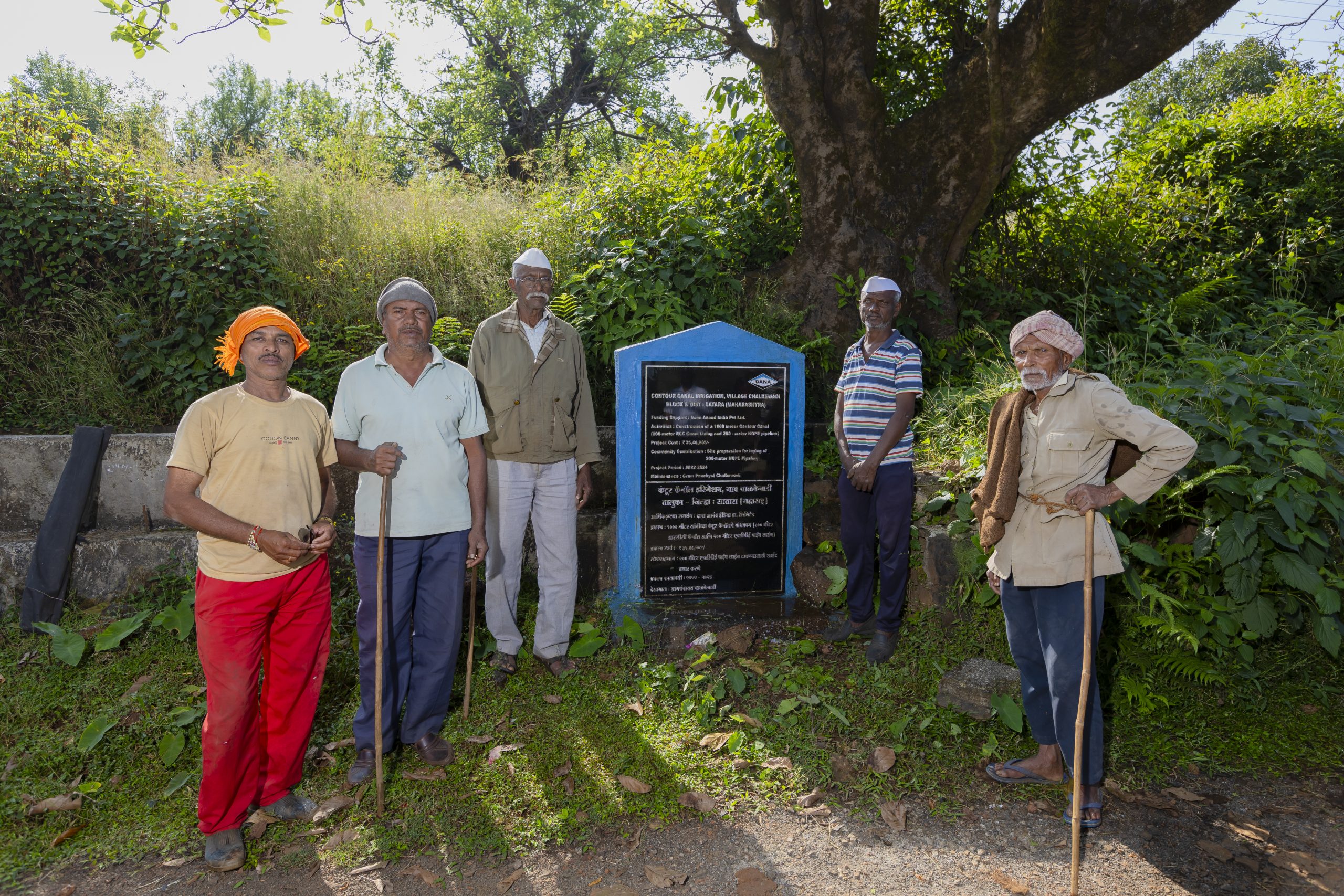 Expanding Access to Education and Skills Development