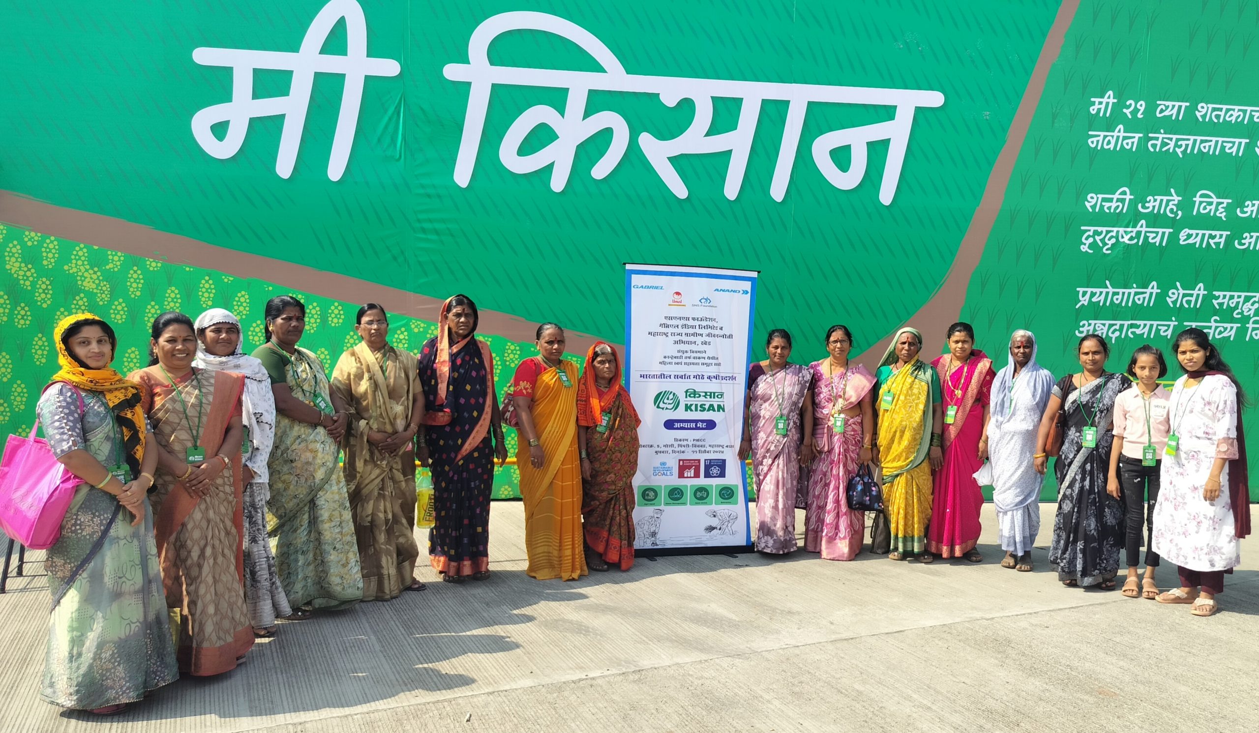 Promoting Environmental Sustainability and Water Security