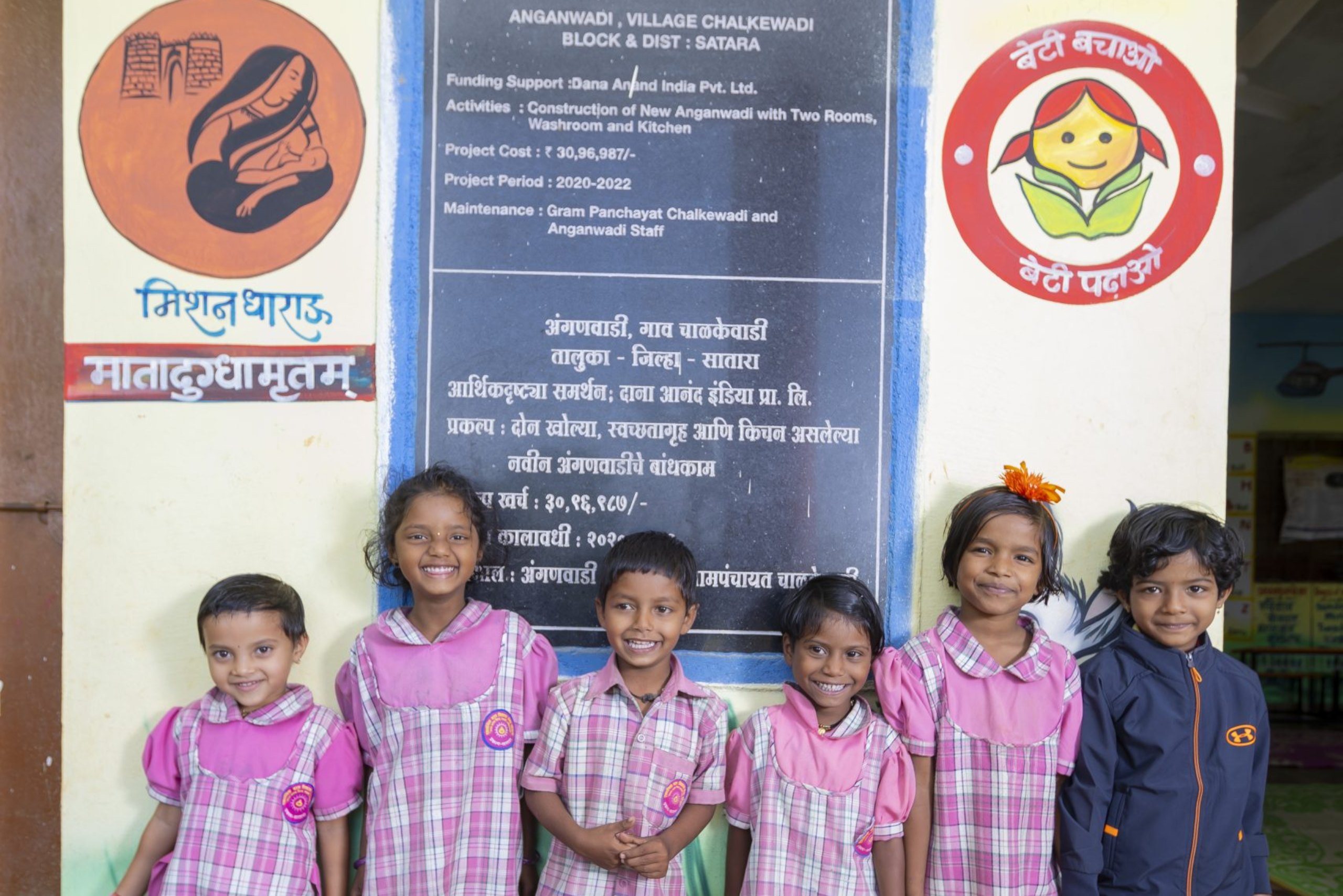 Expanding Access to Education and Skills Development